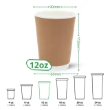 12oz kraft double wall paper cup specs