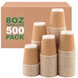 500 pack 8oz kraft ripple wall paper cup