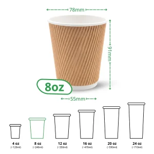 8oz kraft ripple wall paper cup specs