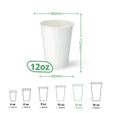 12oz white single wall paper cup specs